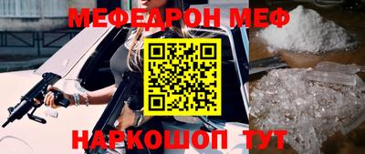 скорость Бугуруслан