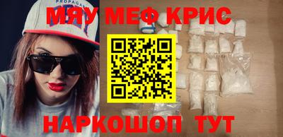 скорость Бугуруслан