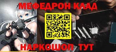 героин Бузулук