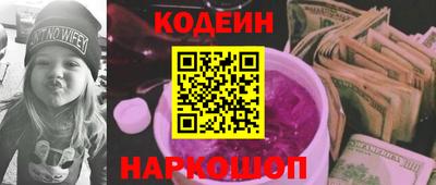 марихуана Будённовск