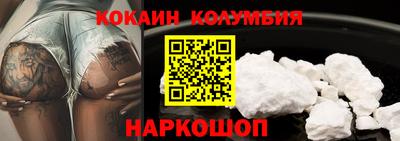 героин Бузулук