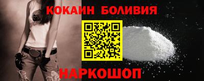 скорость Бугуруслан