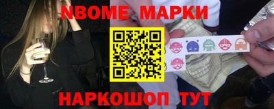 марихуана Будённовск