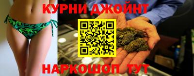 героин Бузулук