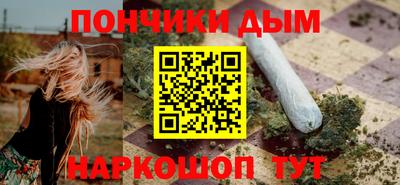 героин Бузулук