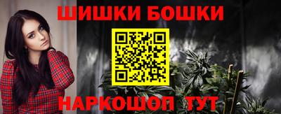 скорость Бугуруслан