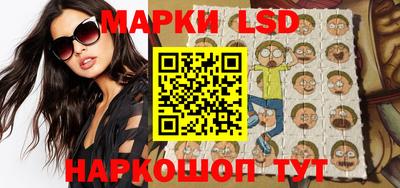 скорость Бугуруслан