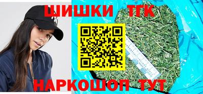 скорость Бугуруслан