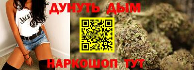 прущий лед Первоуральск