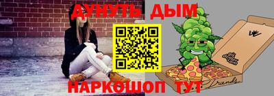 героин Бузулук