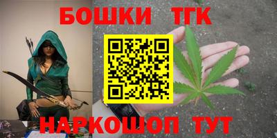 героин Бузулук