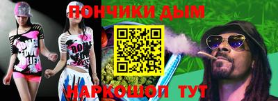 героин Бузулук