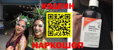 героин Бузулук