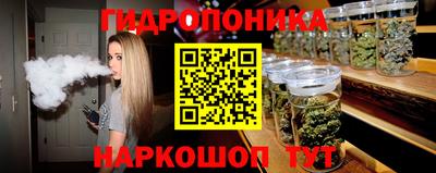 героин Бузулук