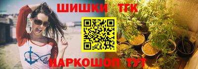 скорость Бугуруслан