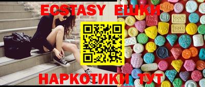 героин Бузулук