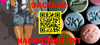 героин Бузулук