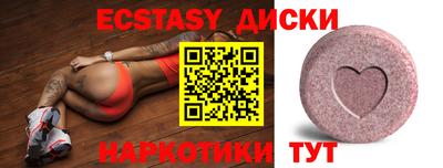 не бодяженный Партизанск
