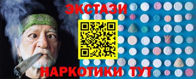 героин Бузулук