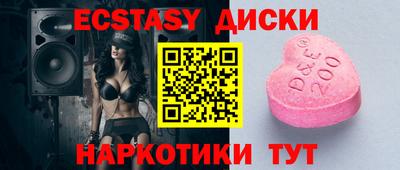 скорость Бугуруслан