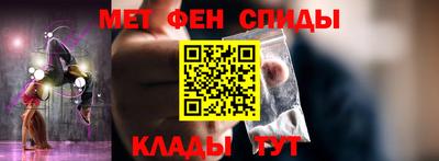 марихуана Будённовск