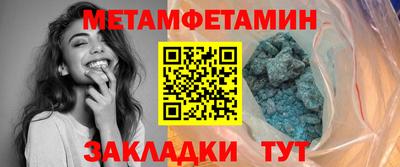 марихуана Будённовск