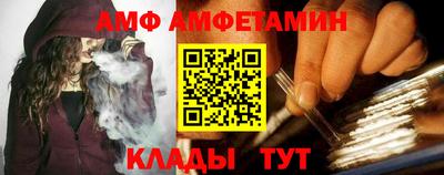 марихуана Будённовск