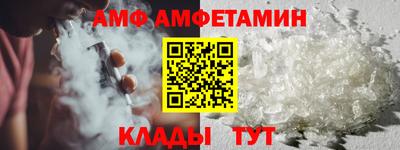 марихуана Будённовск