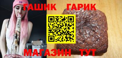 скорость Бугуруслан