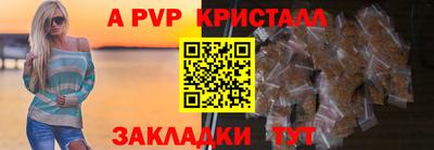 скорость Бугуруслан