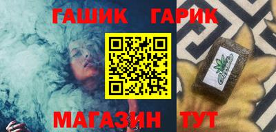 скорость Бугуруслан