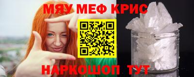 марихуана Будённовск