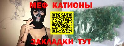 героин Бузулук