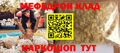 героин Бузулук