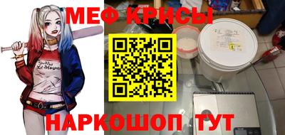 героин Бузулук