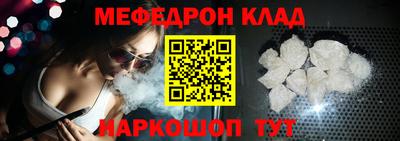 марихуана Будённовск